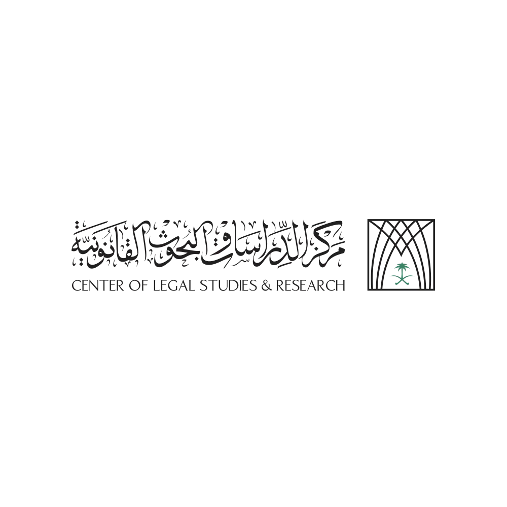 Center of Legal Studies and Research